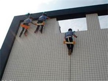 Integral waterproofing of exterior wall
